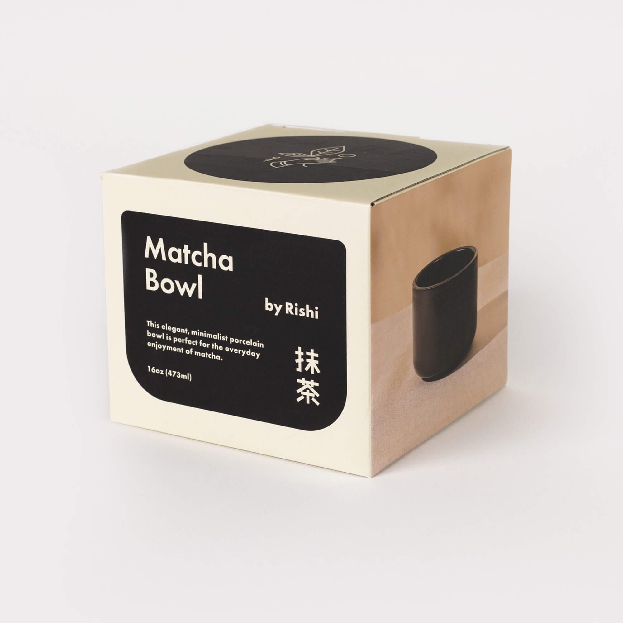 Everyday Matcha Bowl - Thumbnail 4