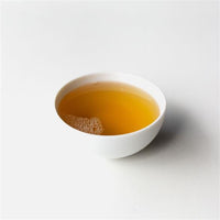 Laos Sheng Pu’er Tea Brick Vintage 2022